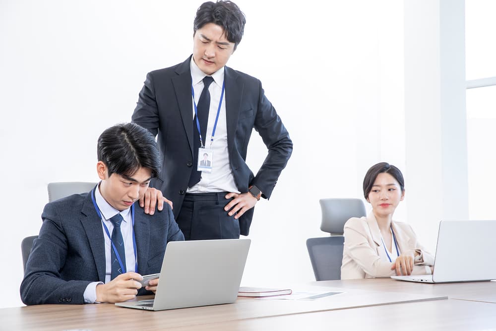 직장 내 괴롭힘 이미지