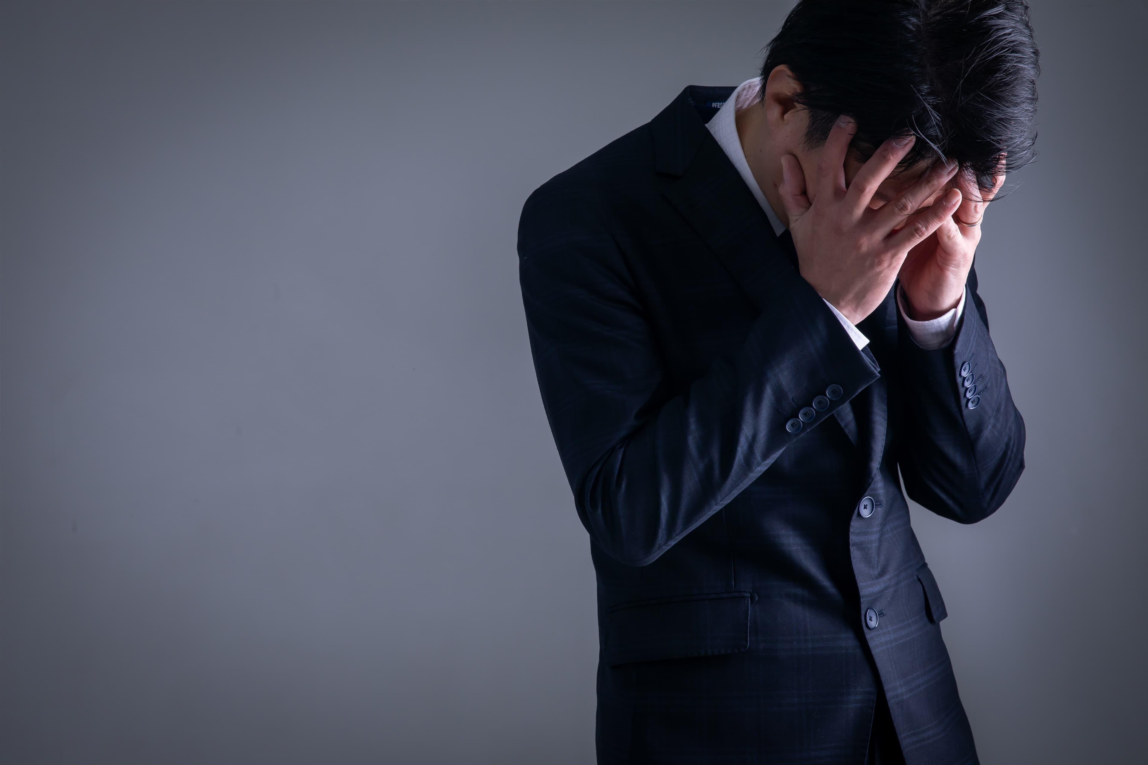 부당해고 이미지